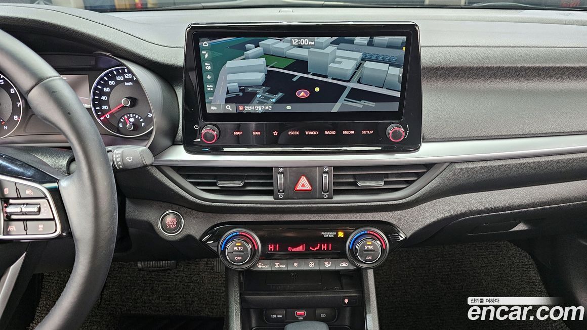 Kia K3 2022