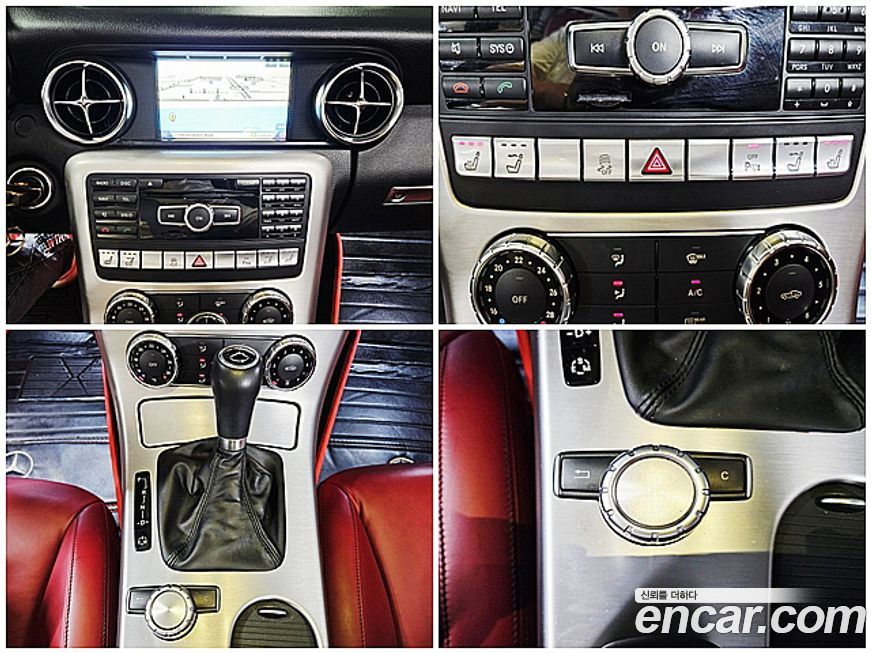 Mercedes-Benz SLK-Class 2013