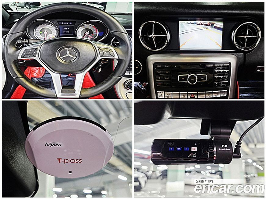 Mercedes-Benz SLK-Class 2013