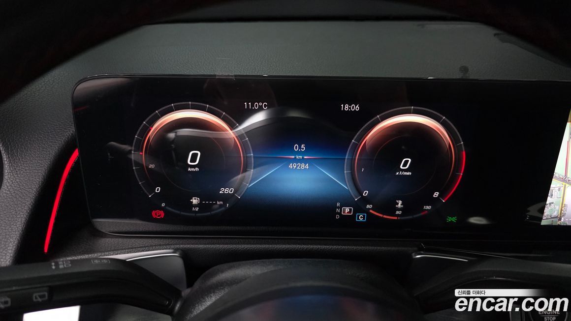 Mercedes-Benz GLB-Class 2021