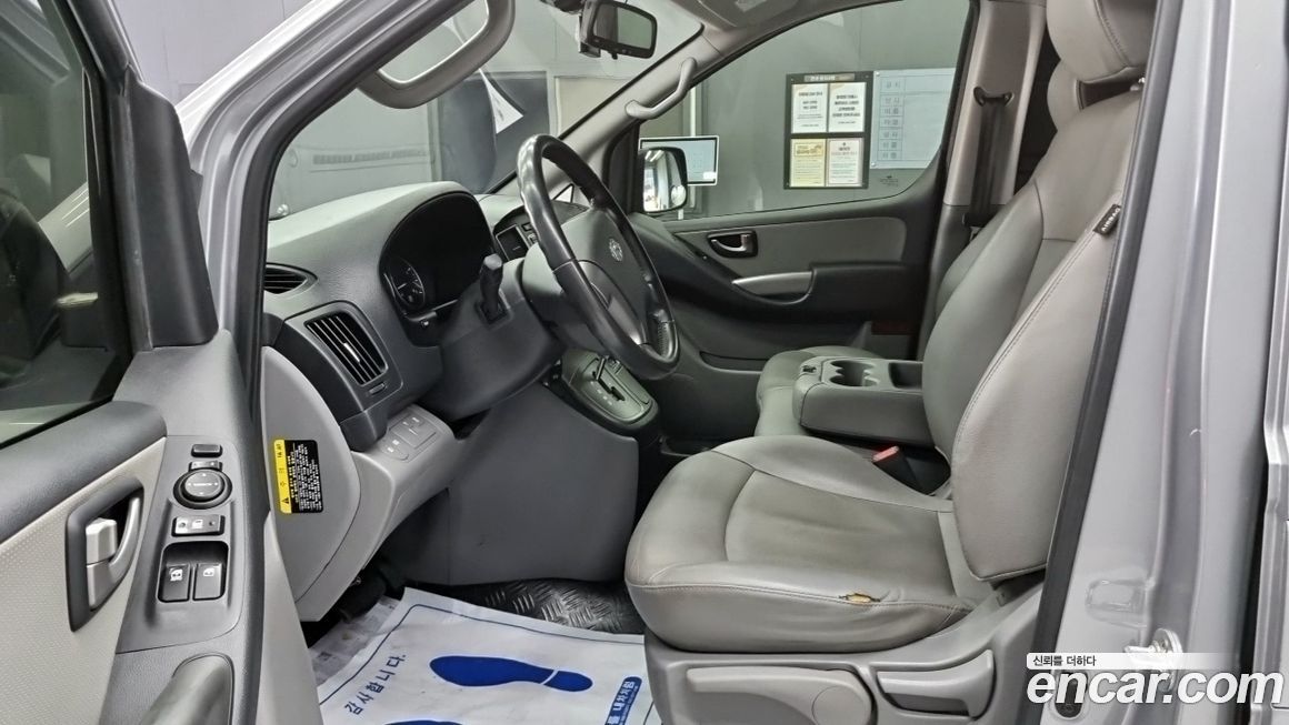 Hyundai Starex 2021
