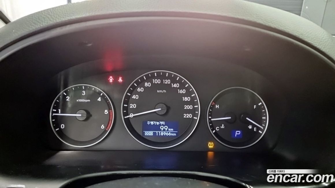 Hyundai Starex 2021