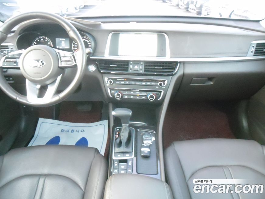 Kia K5 2019