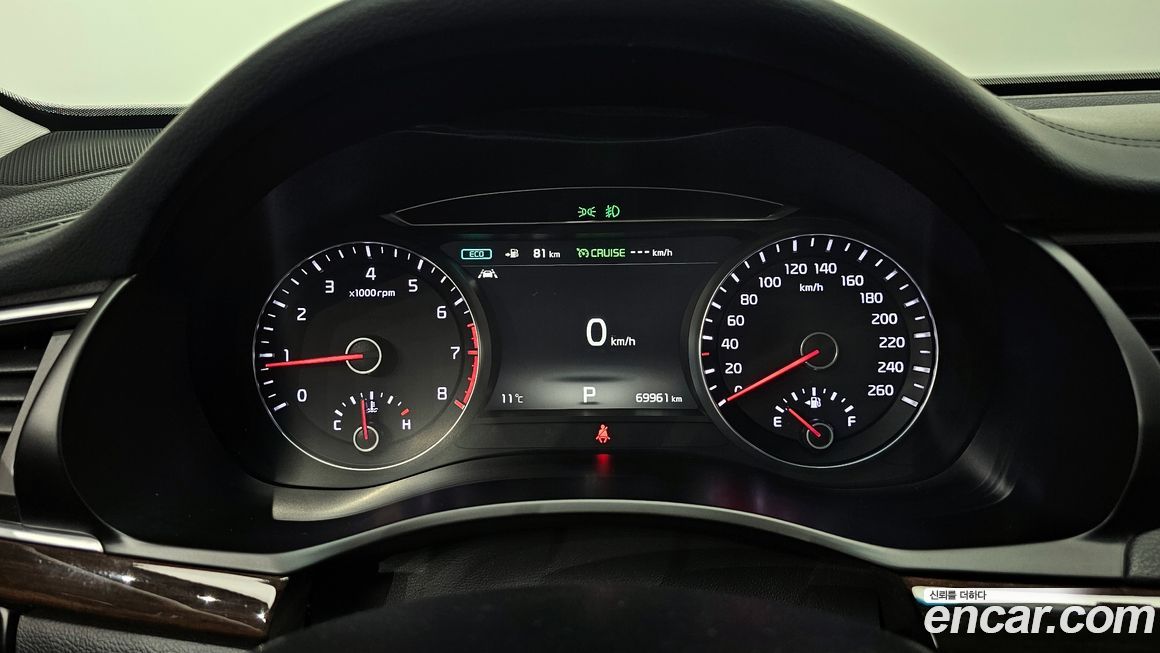 Kia K7 2018