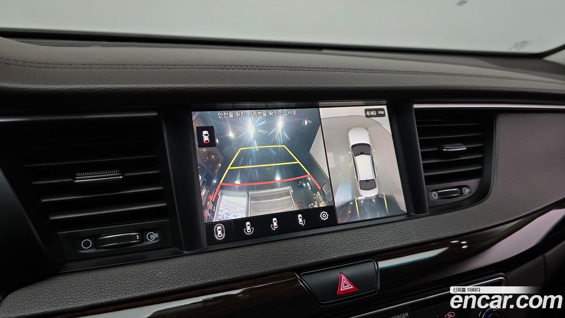 Kia K7 2019