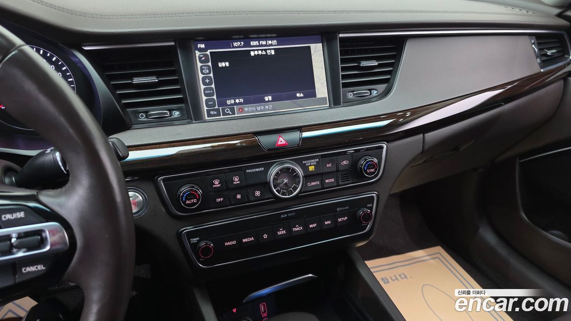 Kia K7 2019
