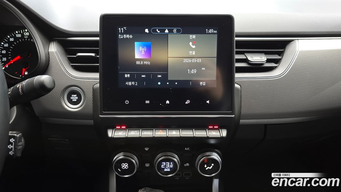 Renault-KoreaSamsung XM3 2023