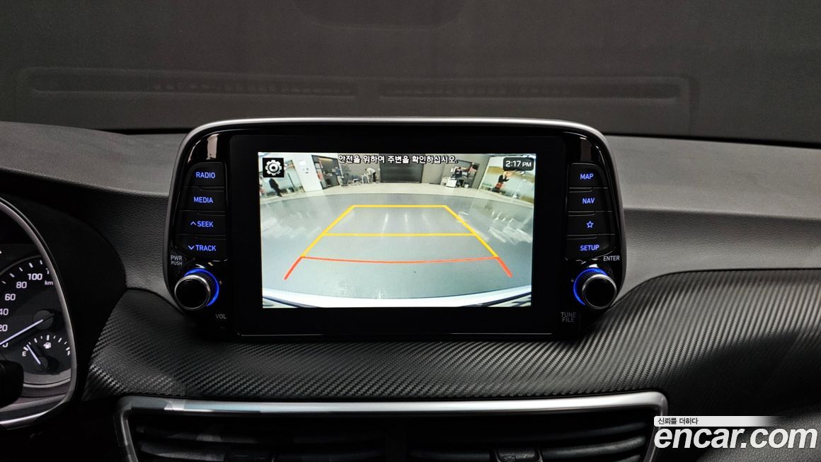 Hyundai Tucson 2019