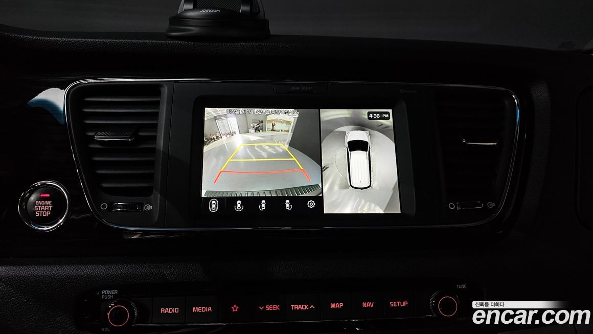Kia Canival 2019