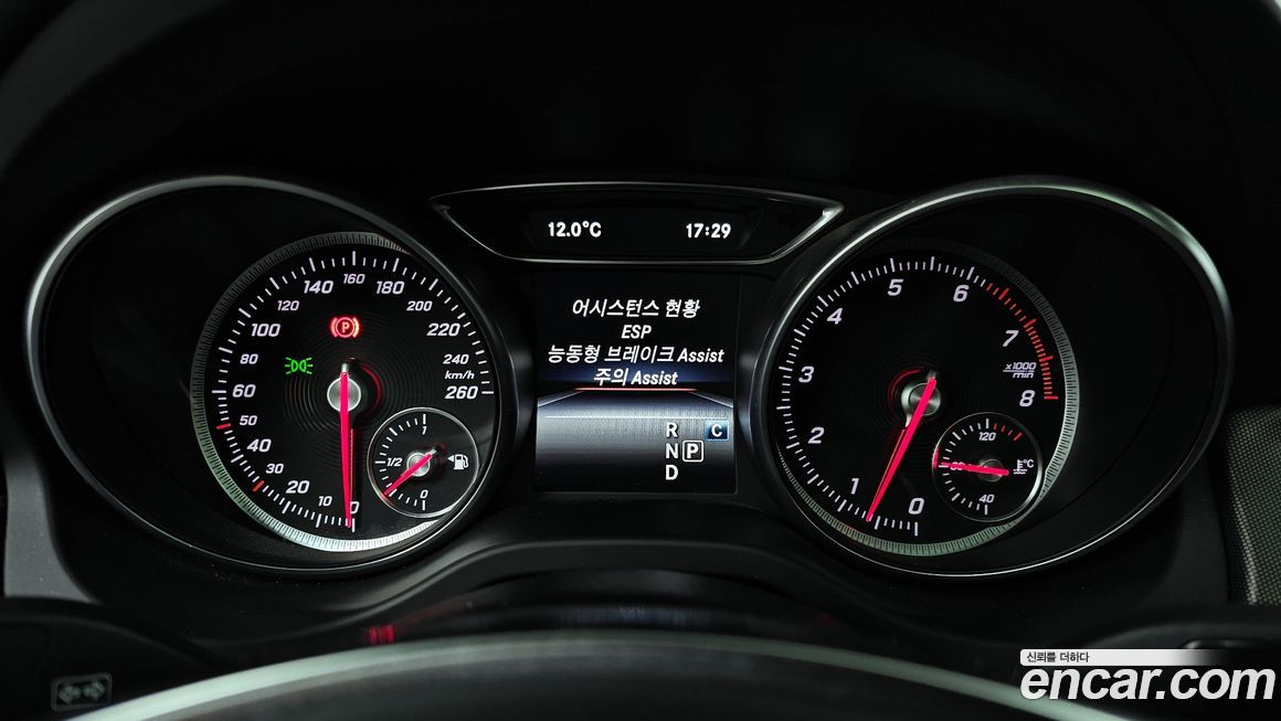 Mercedes-Benz CLA-Class 2018