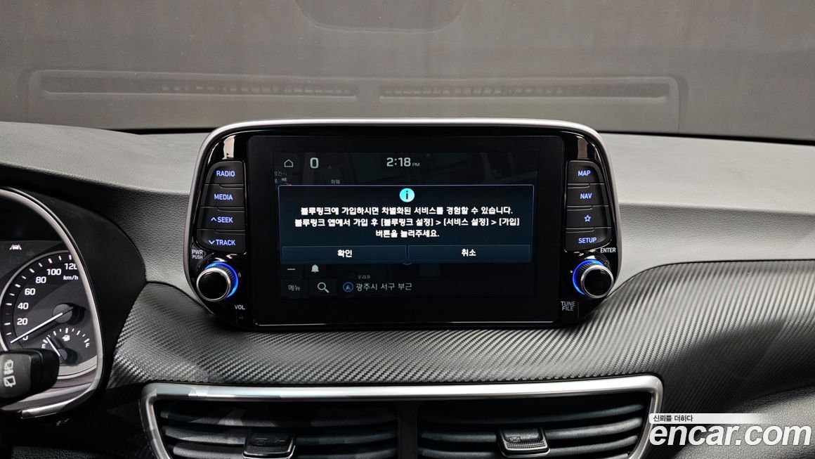 Hyundai Tucson 2019
