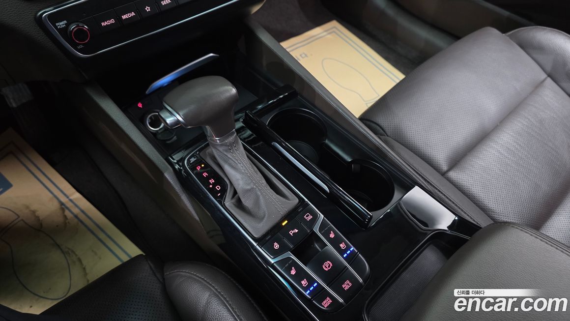 Kia K7 2019