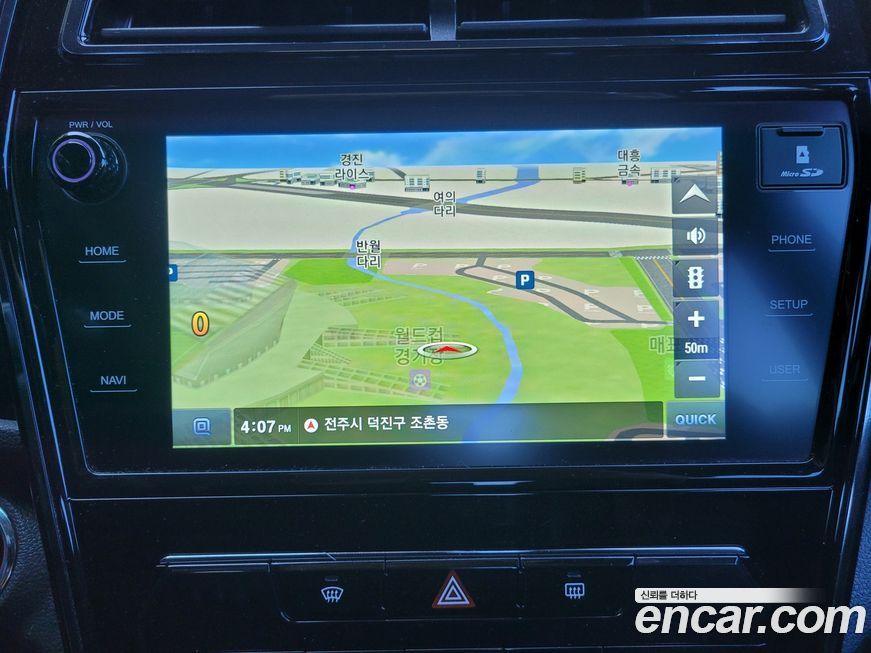 KG_Mobility_Ssangyong TIBOLI 2022