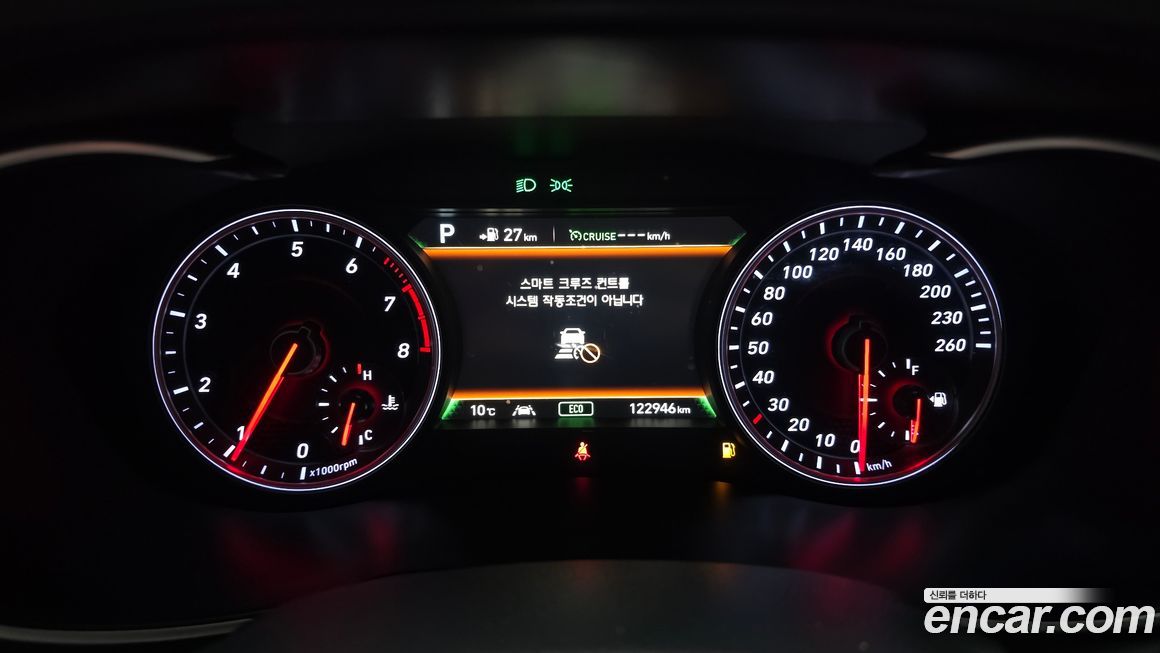 Genesis G70 2018