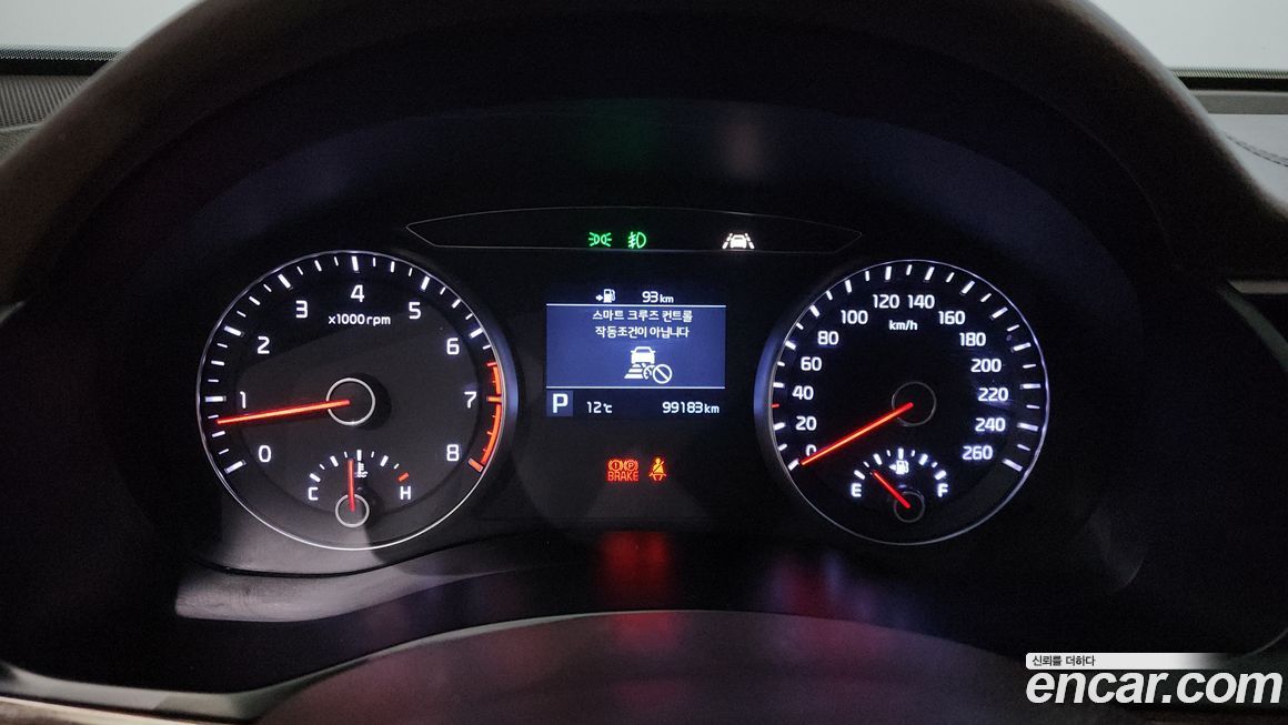 Kia K7 2019