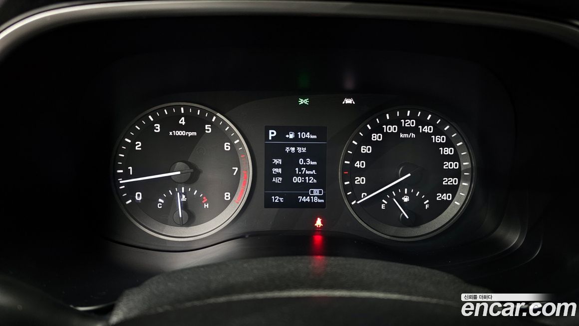 Hyundai Tucson 2019
