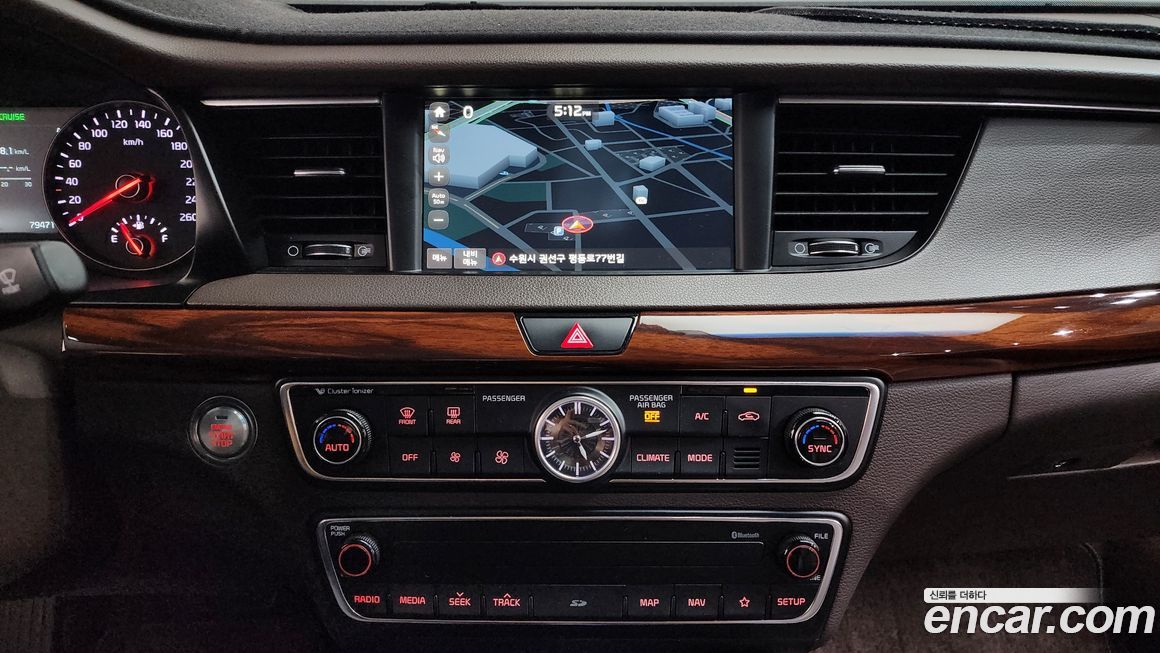 Kia K7 2017