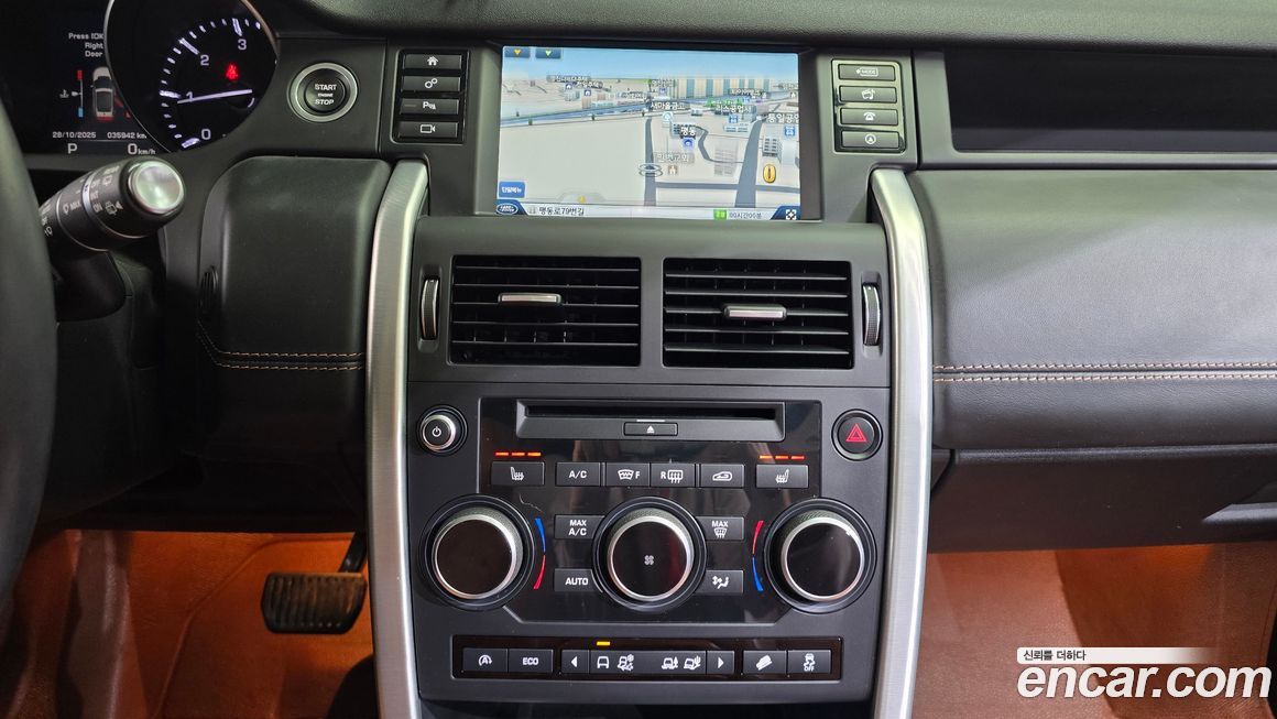 Land Rover Discovery Sport 2016