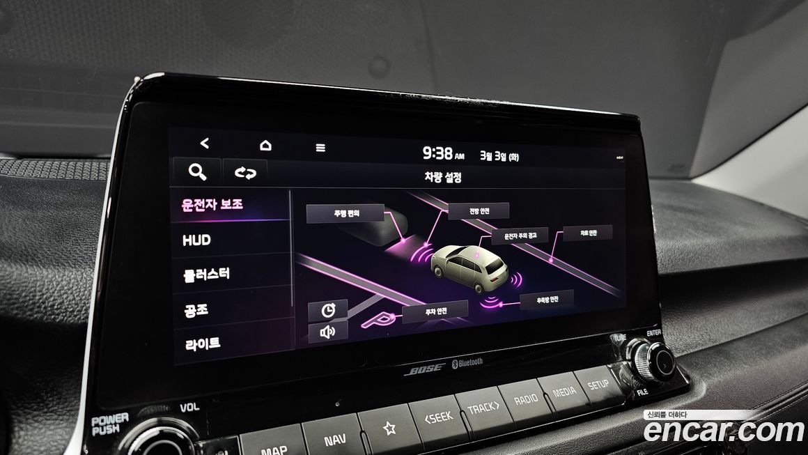 Kia Seltos 2020