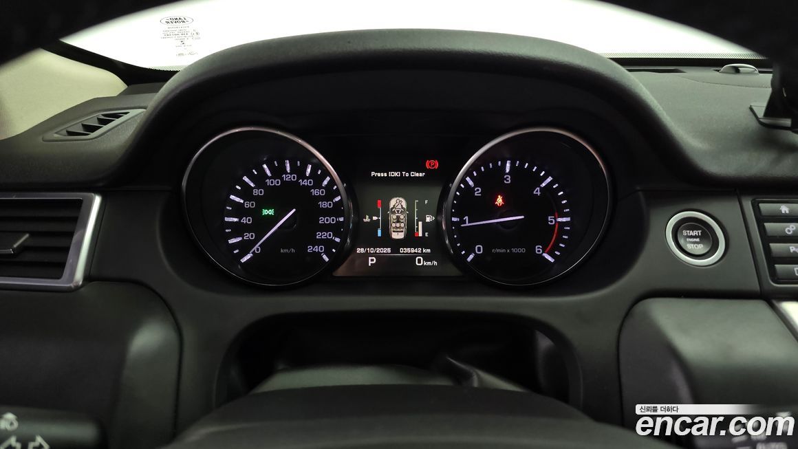 Land Rover Discovery Sport 2016