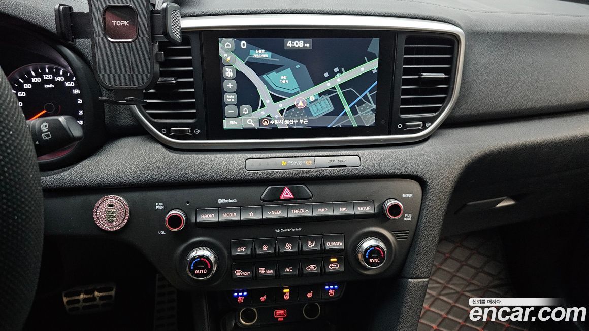 Kia Sportage 2020