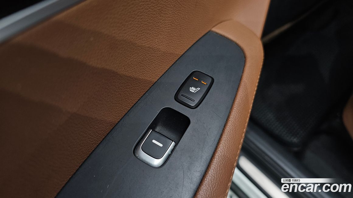 Kia Sorento 2019