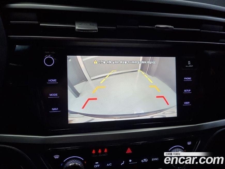 KG_Mobility_Ssangyong KORANDO 2021