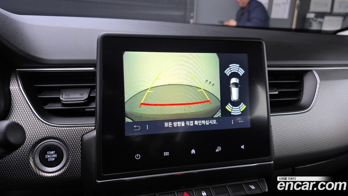 Renault-KoreaSamsung XM3 2023
