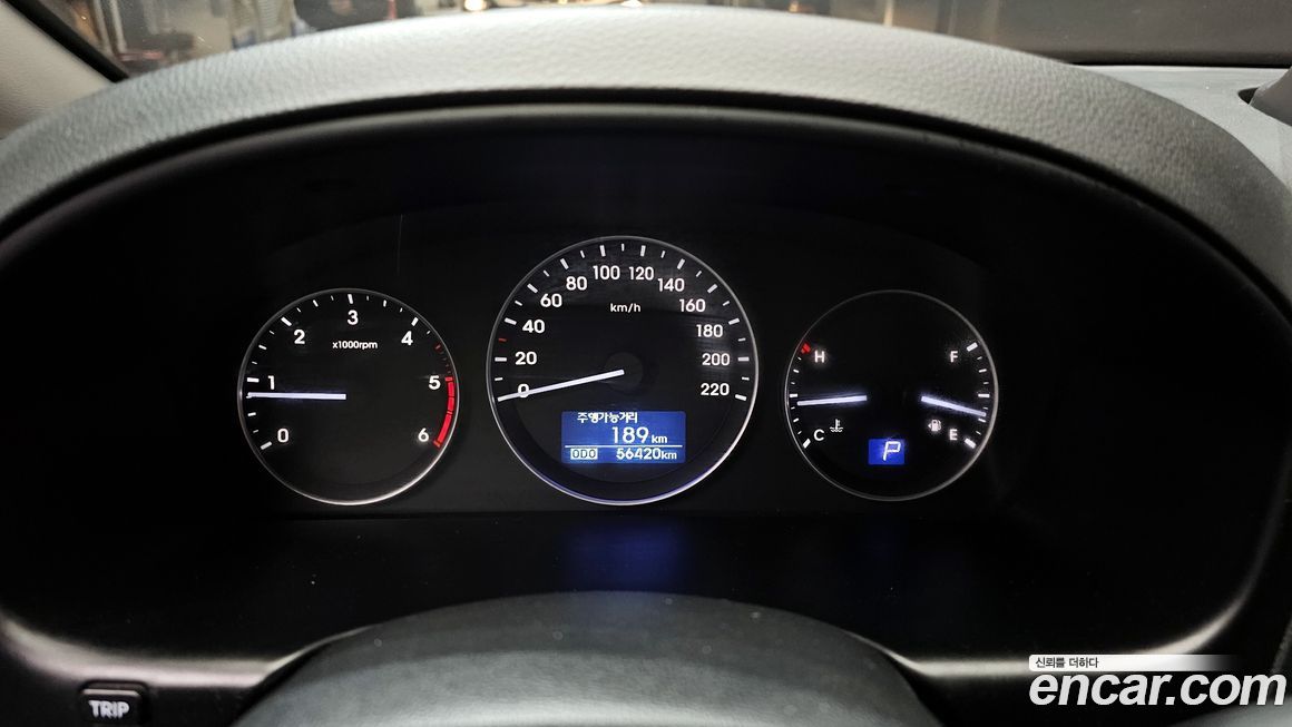 Hyundai Starex 2021