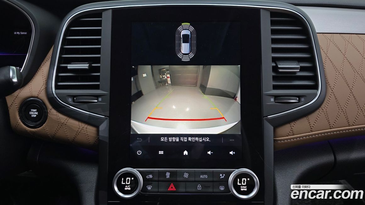 Renault-KoreaSamsung SM6 2022