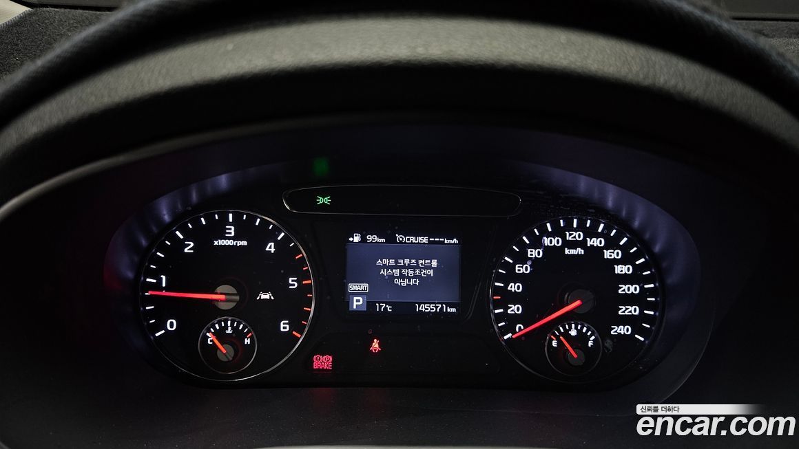 Kia Sorento 2019