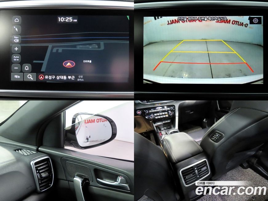 Kia Sportage 2019