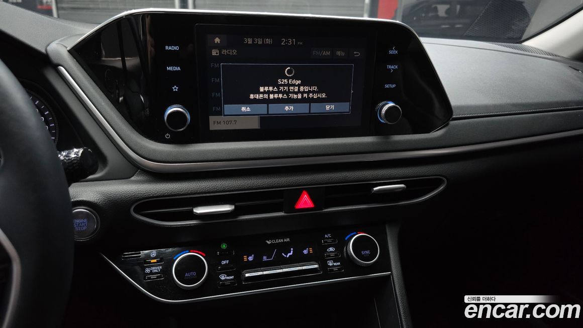 Hyundai Sonata 2022