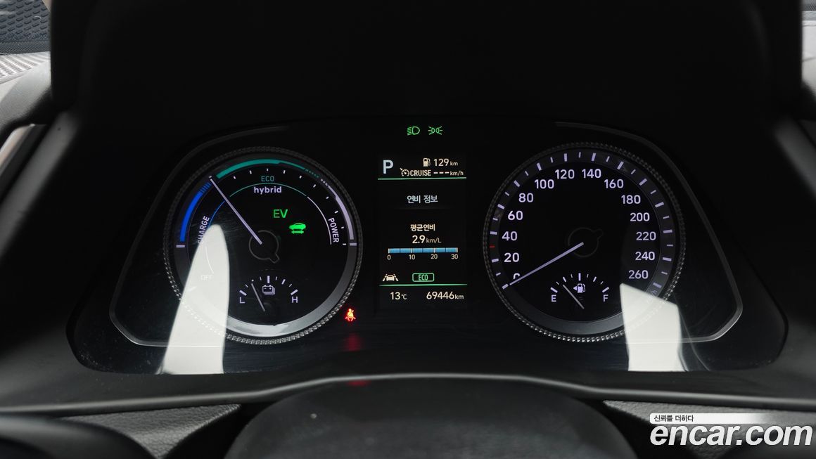 Hyundai Sonata 2022