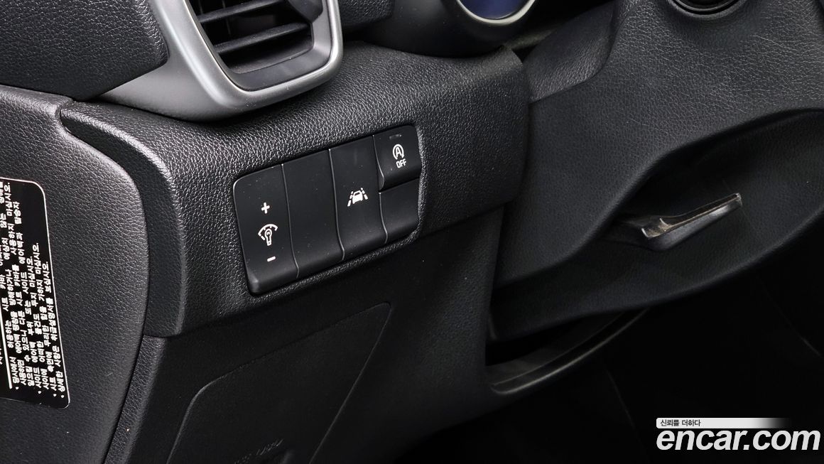 Kia Sportage 2019