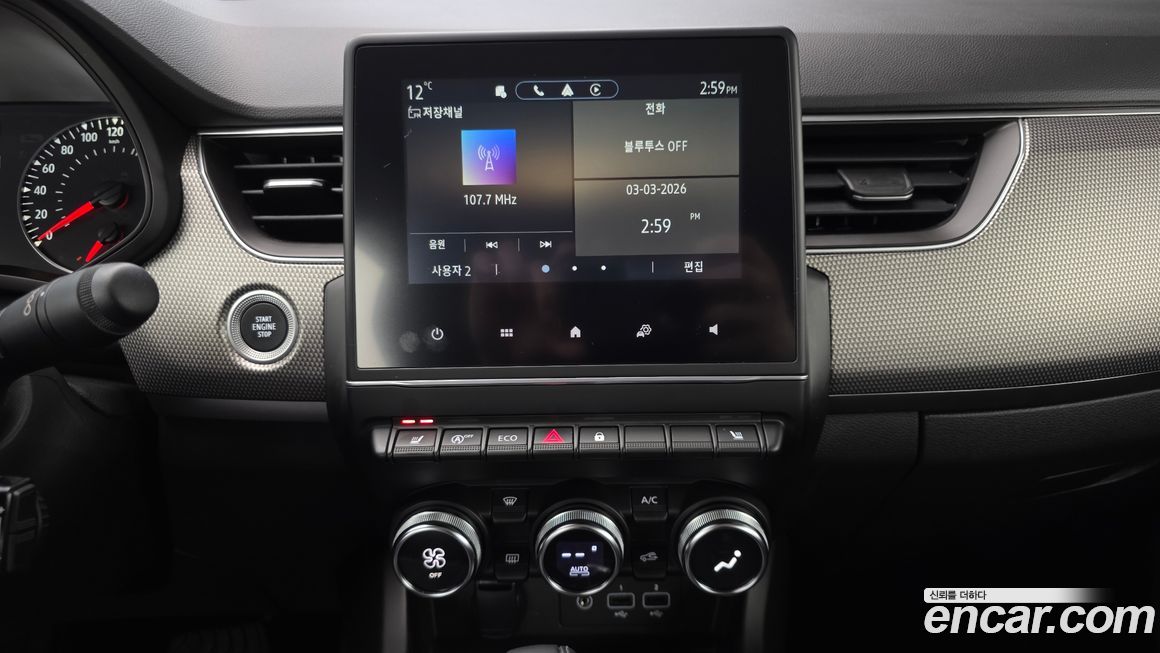 Renault-KoreaSamsung XM3 2023