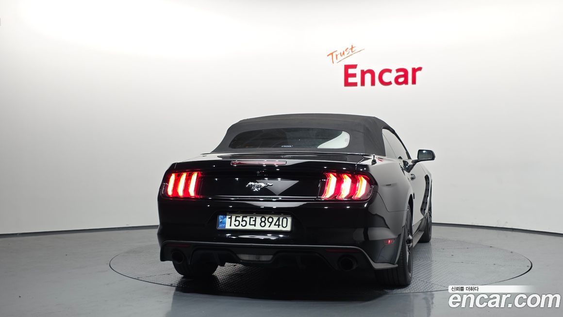 Ford Mustang 2015