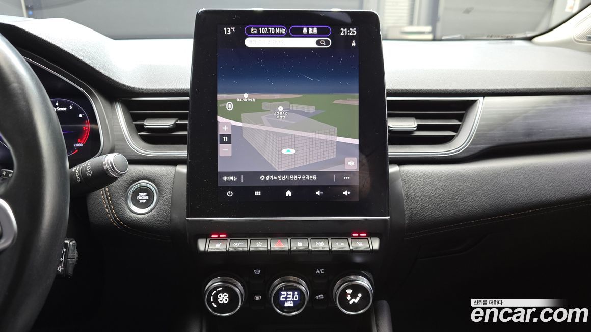 Renault-KoreaSamsung Captur 2020