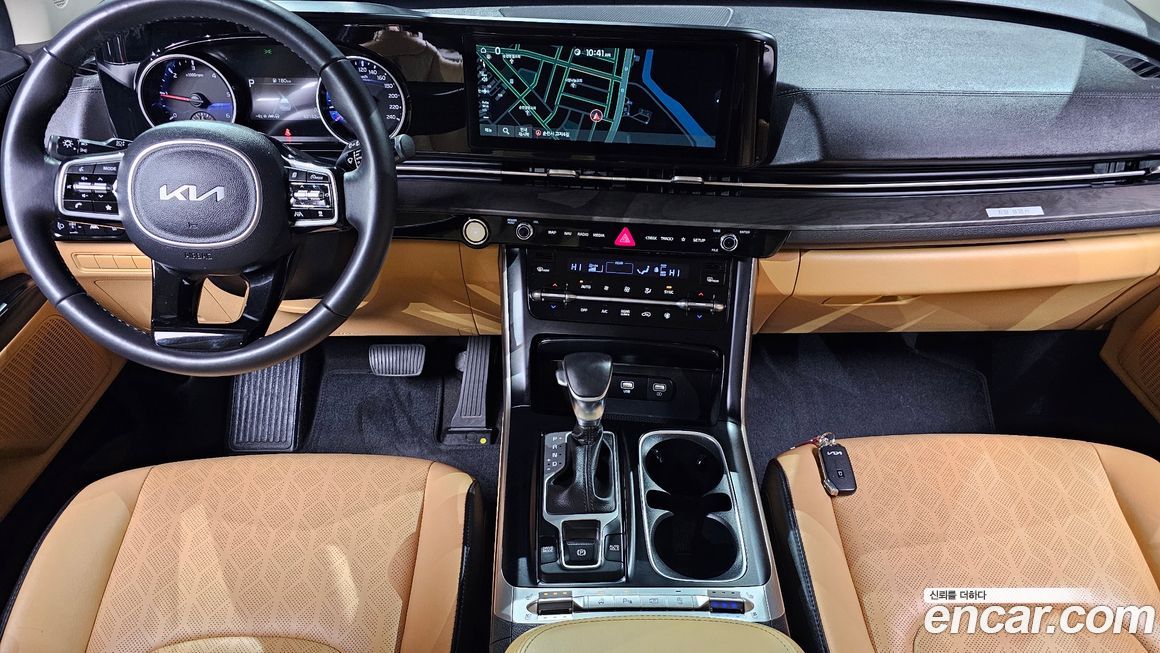 Kia Canival 2023
