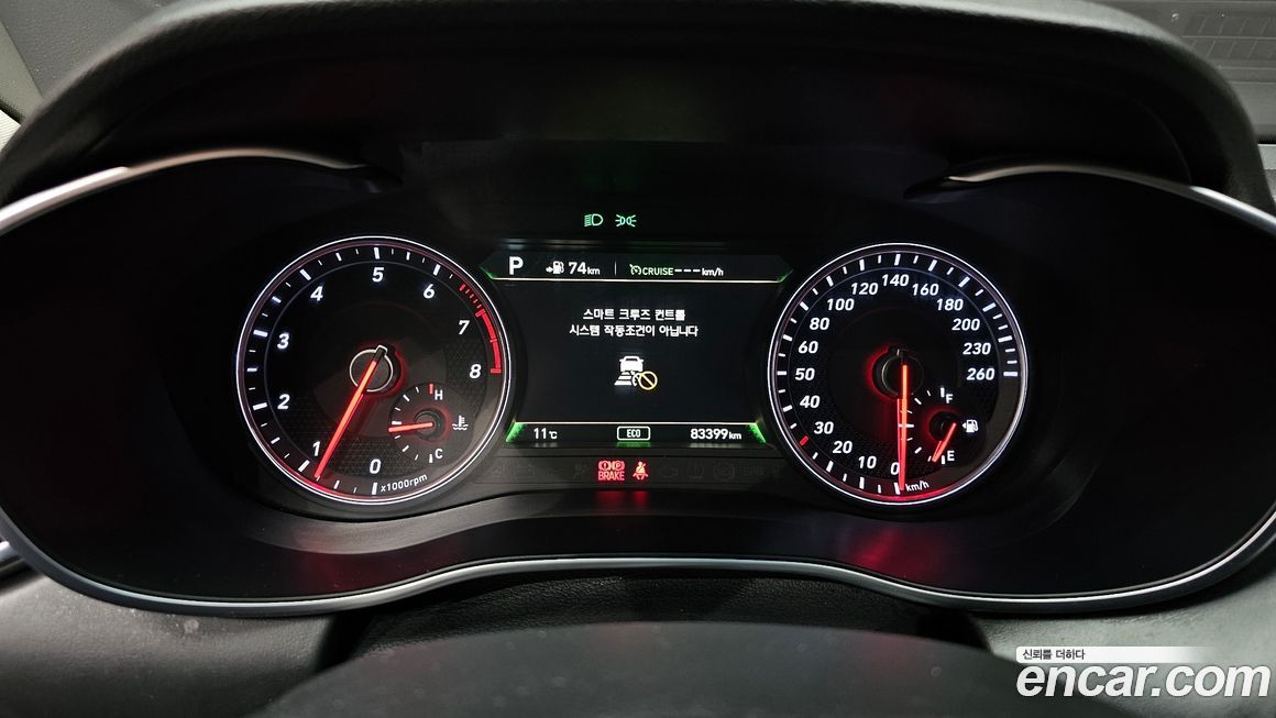 Genesis G70 2018