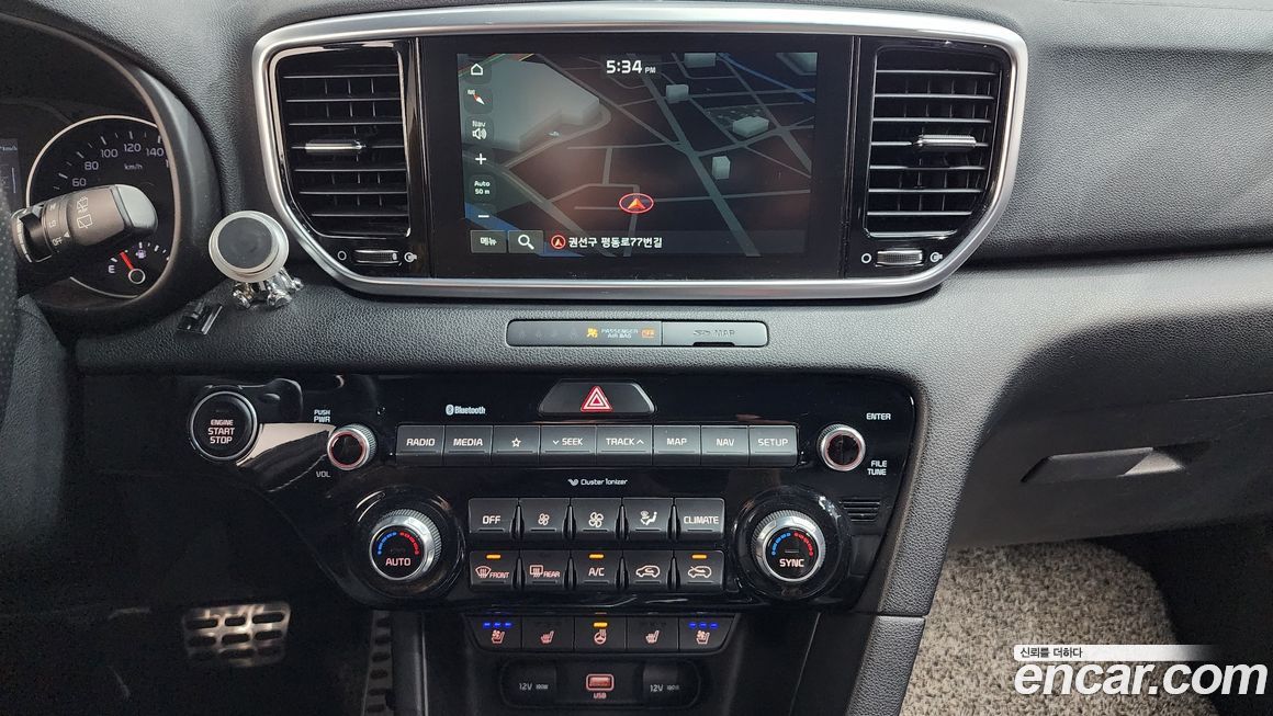 Kia Sportage 2020