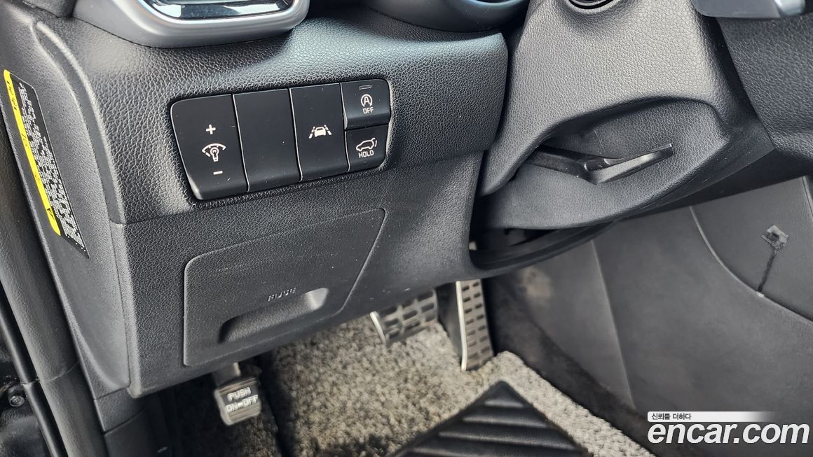 Kia Sportage 2020