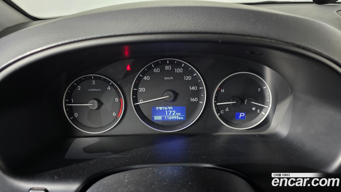 Hyundai Starex 2019