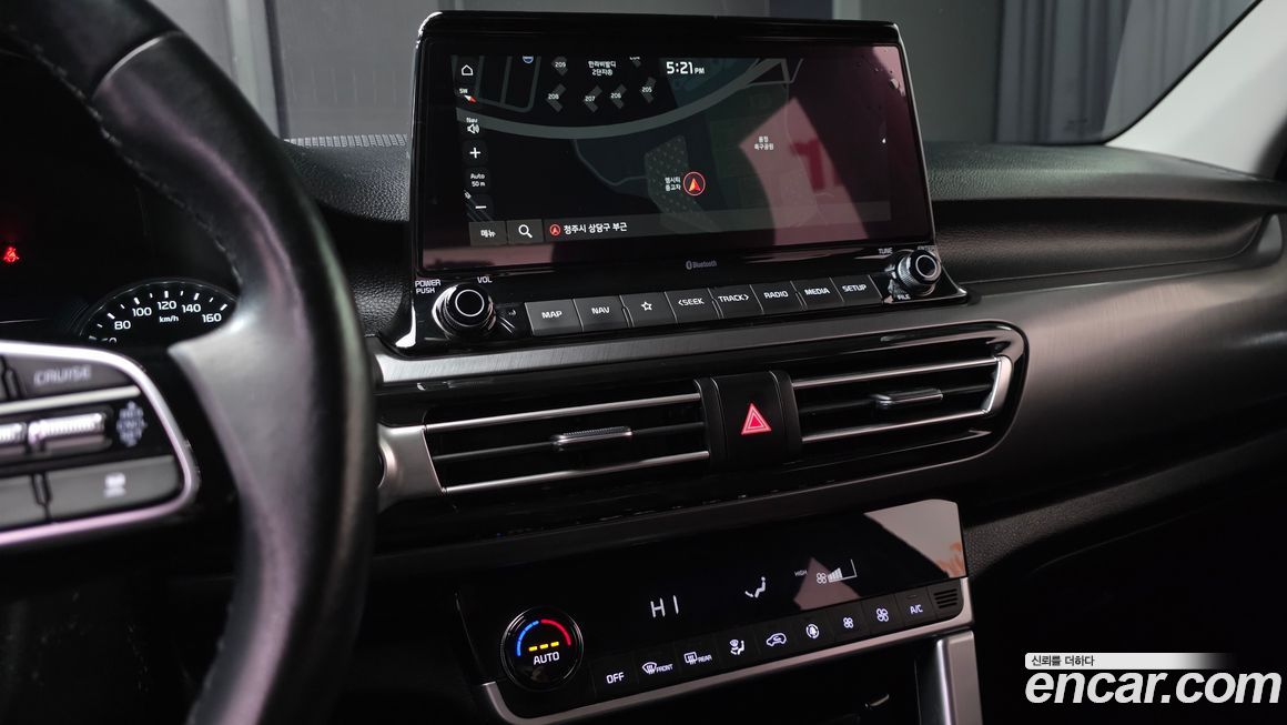 Kia Seltos 2020