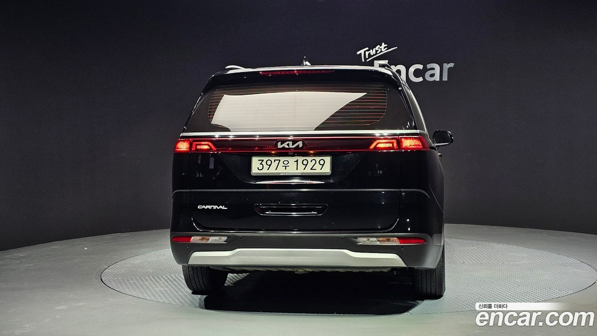 Kia Canival 2023