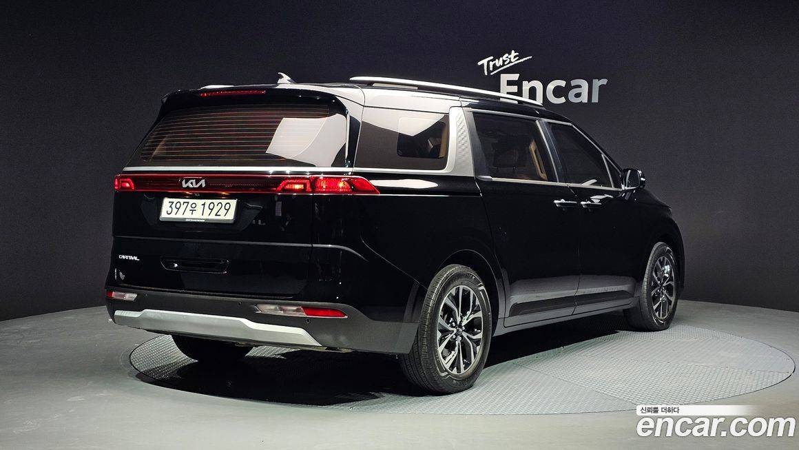 Kia Canival 2023