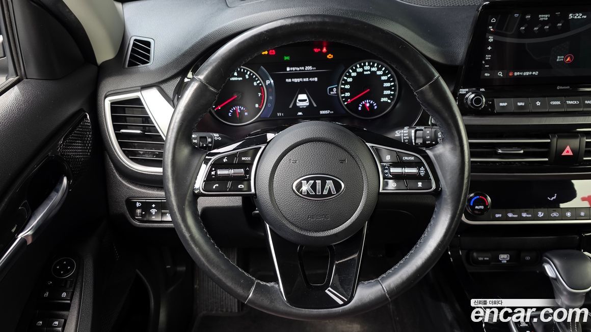 Kia Seltos 2020