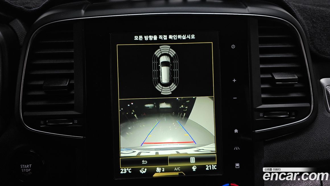 Renault-KoreaSamsung QM6 2021