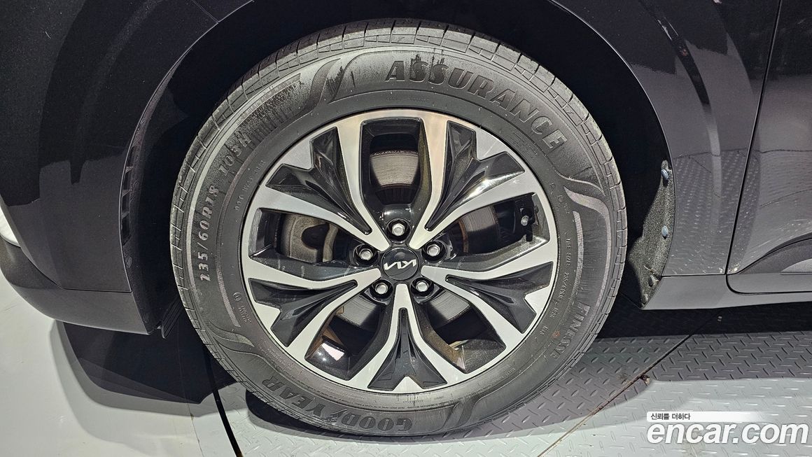Kia Canival 2023