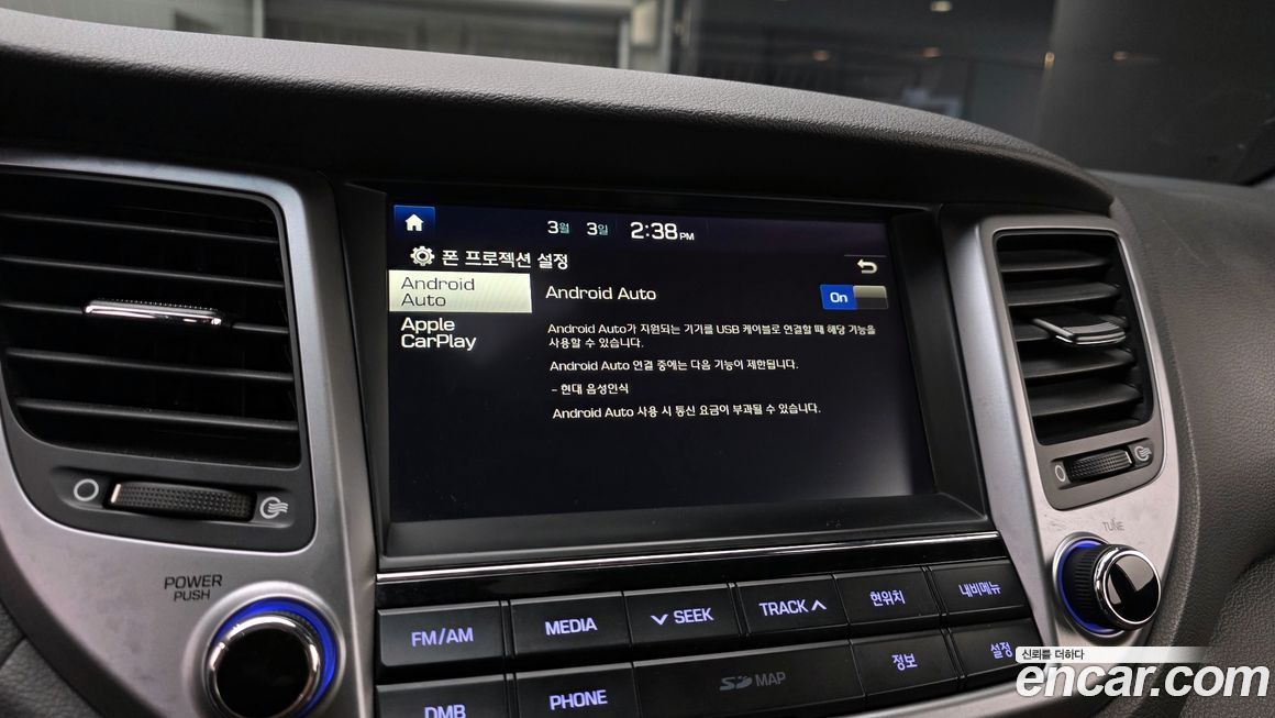 Hyundai Tucson 2018